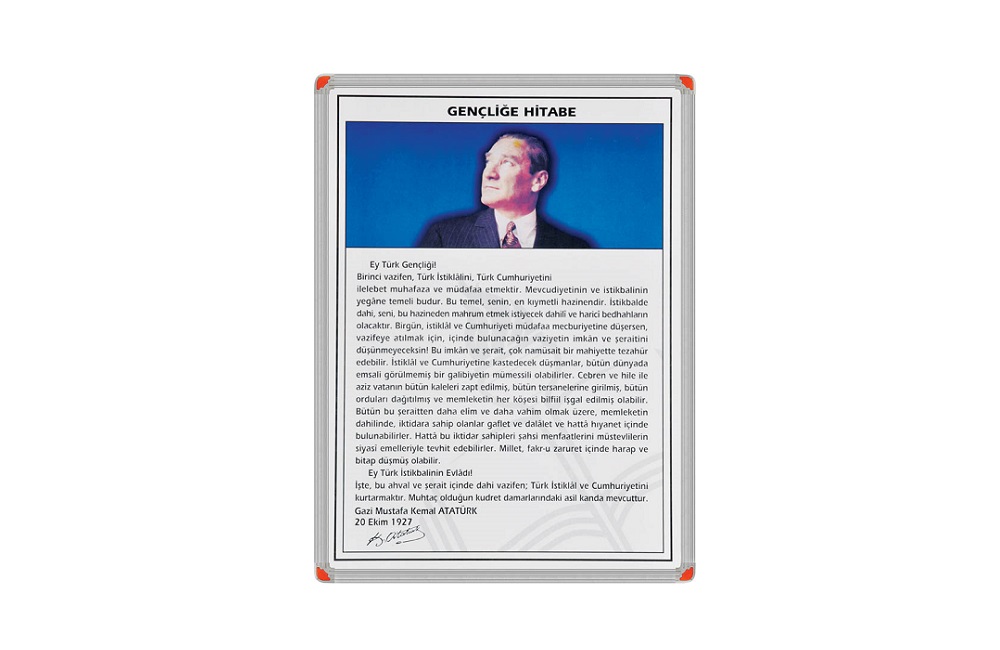 AT6011 GENÇLİĞE HİTABE